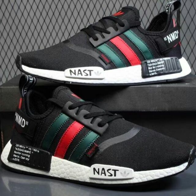 Nmd store nast price