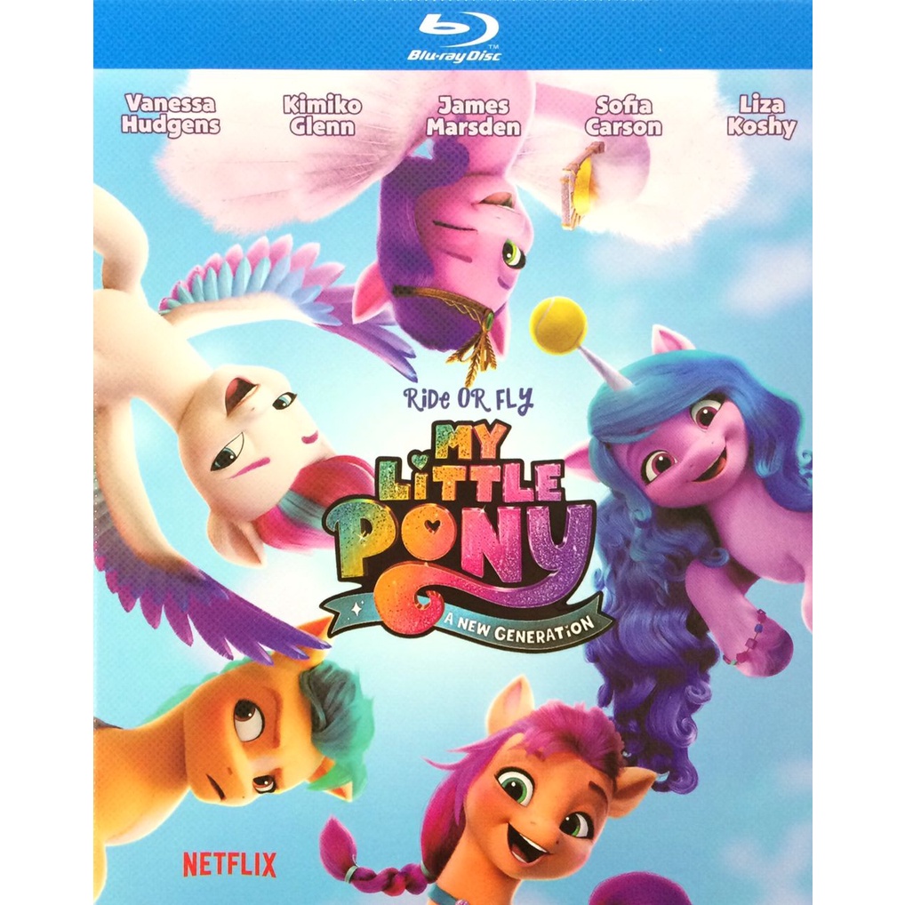 My Little Pony Blu-ray