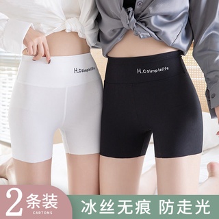 Inner Pants Safety Pants Women Ice Skin Underwear Short Leggings  安全裤无痕防走光打底裤