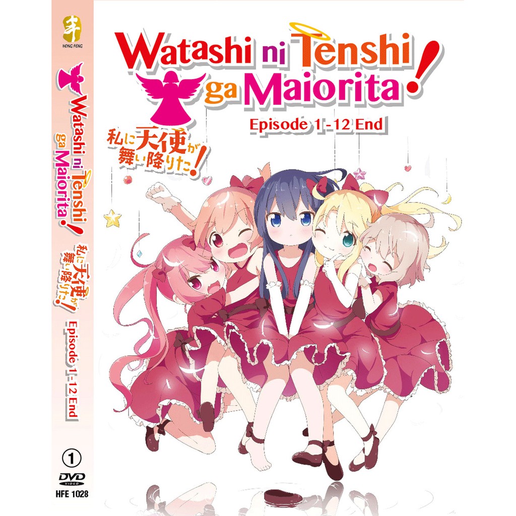 ANIME WATASHI NI TENSHI GA MAIORITA Vol.1-12 End DVD ENGLISH SUBTITLE |  Shopee Malaysia