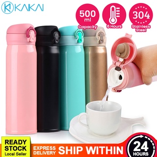 500ml Vacuum Flask Set 304 Stainless Steel Thermos Flask Bottle Cup Gift Set  Cawan Termos