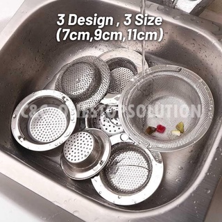 C&C Stainless Steel Sink Filter Sink Strainer Drainer Drain Filter ...