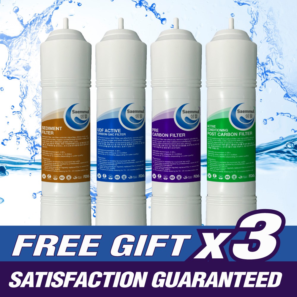 KOREA SAEMMUL 10” I TYPE SUPER MINERAL UNIVERSAL WATER FILTER CARTRIDGE