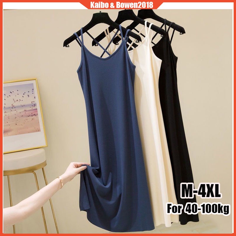 L-4XL For 40-100kg Plus Size Mid-Length Sling Women Dress Loose Outer Wear  Inner Wear Suspender Basic Skirt