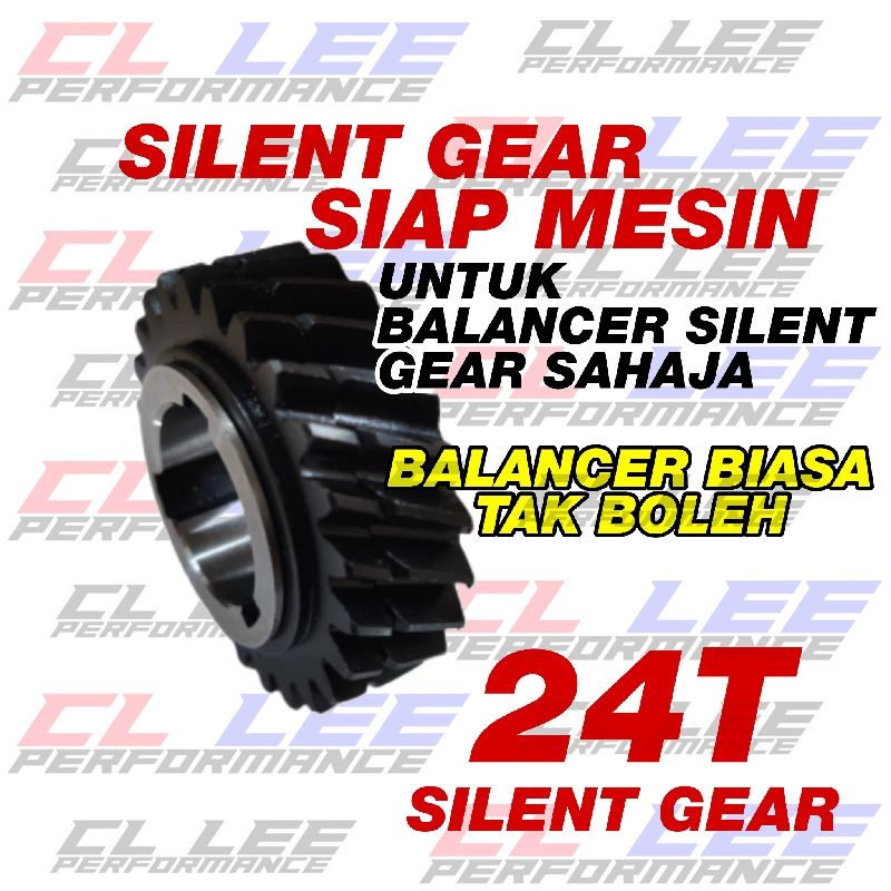 Y Zr Speacial Balancer Flywheel Gear Std Silent Gear Primary