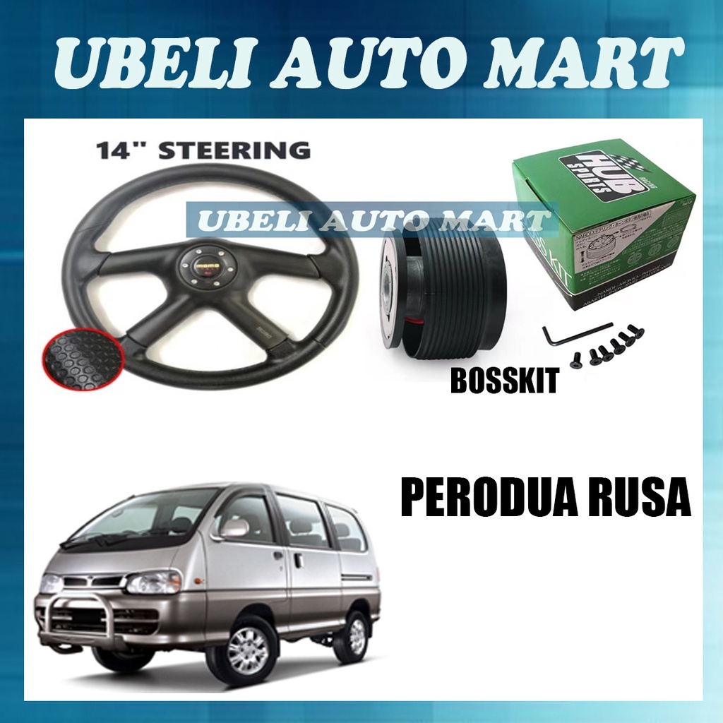 PERODUA RUSA 14'' MOMO STEERING WHEEL 4 KAKI WITH BOSSKIT SET READY ...