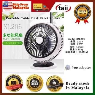 Buy Desk Fan Online With Best Price, Aug 2024 Shopee Malaysia