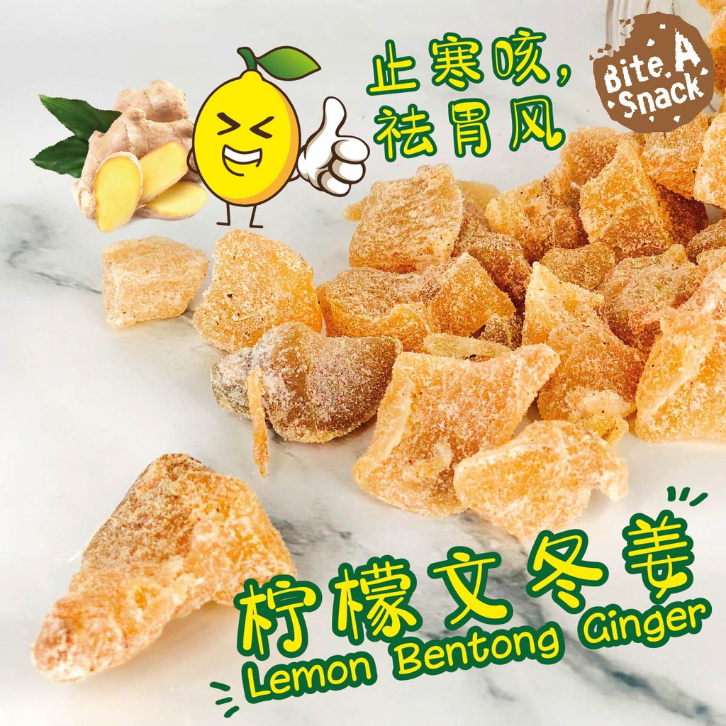 🌱VEGE素食🌱Lemon Bentong Ginger 柠檬文冬姜👍👍👍 | Shopee Malaysia