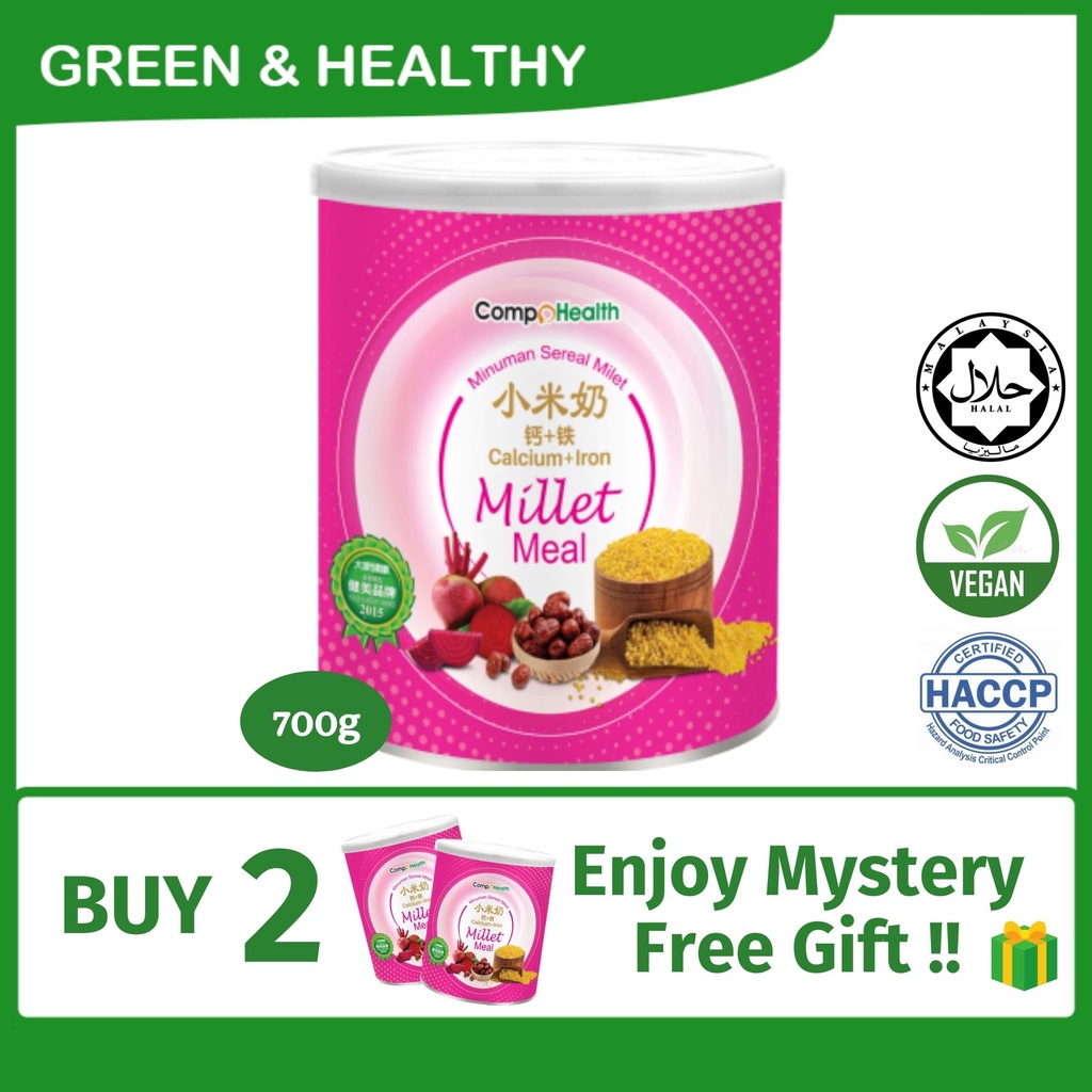 Compo Health Millet Meal Youth Energy (Halal) 青春活力小米奶 700g Shopee