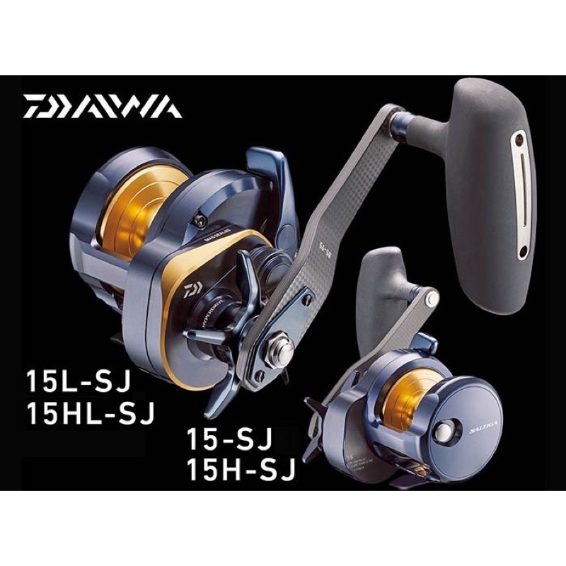 Mulineta Daiwa Saltiga 15 HL Sj 8+1 rulmenti - Atelierul de Pescuit