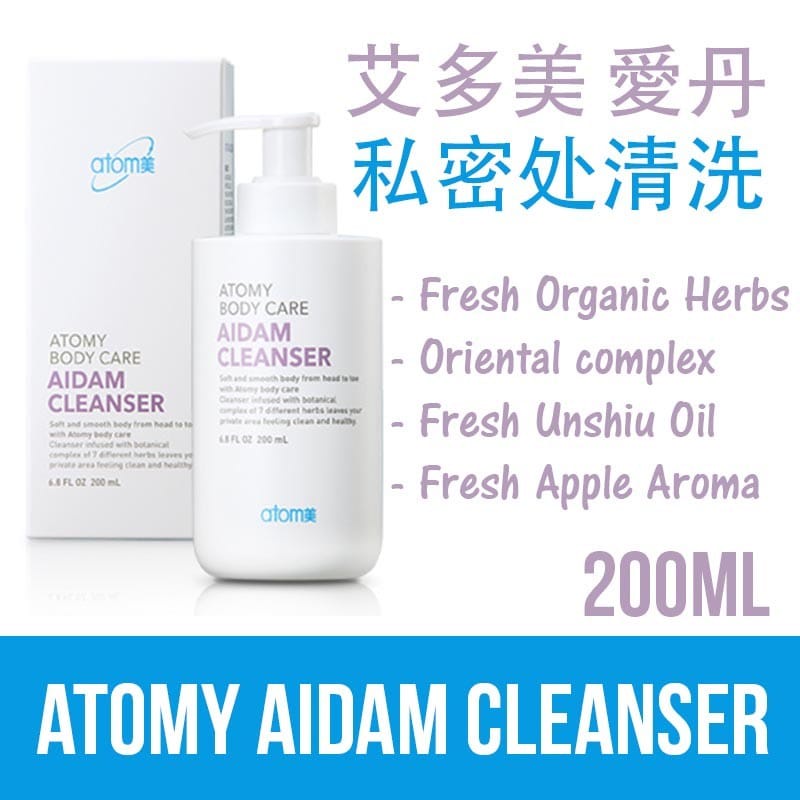 💯 Original ATOMY Body Care Aidam Cleanser Feminie Wash – 200ml | Shopee ...