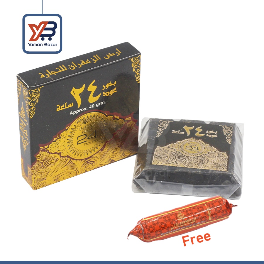 Bakhoor Oud 24 hours 40gm Original Imported From Dubai Shopee Malaysia