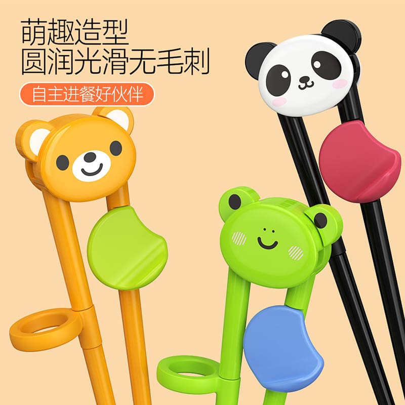 Owl Children Kids Chopstick Learning Reusable Portable Toddler ...