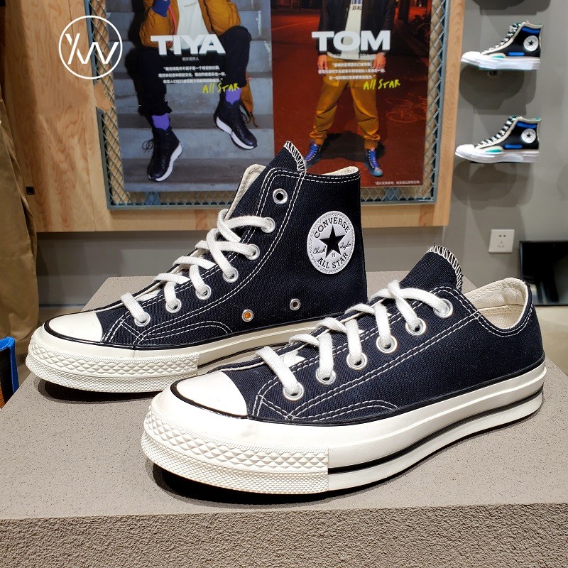 Converse store shoes malaysia