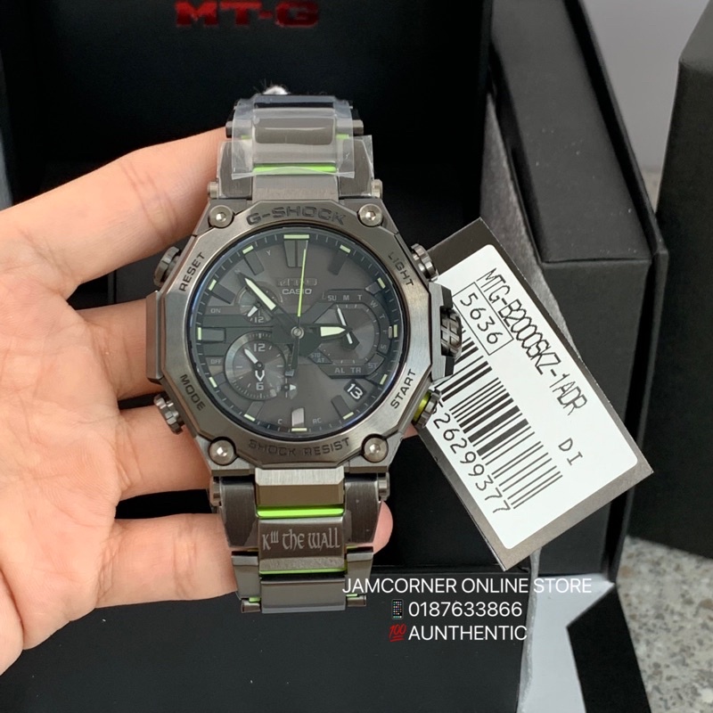 G shock mtg online b2000skz