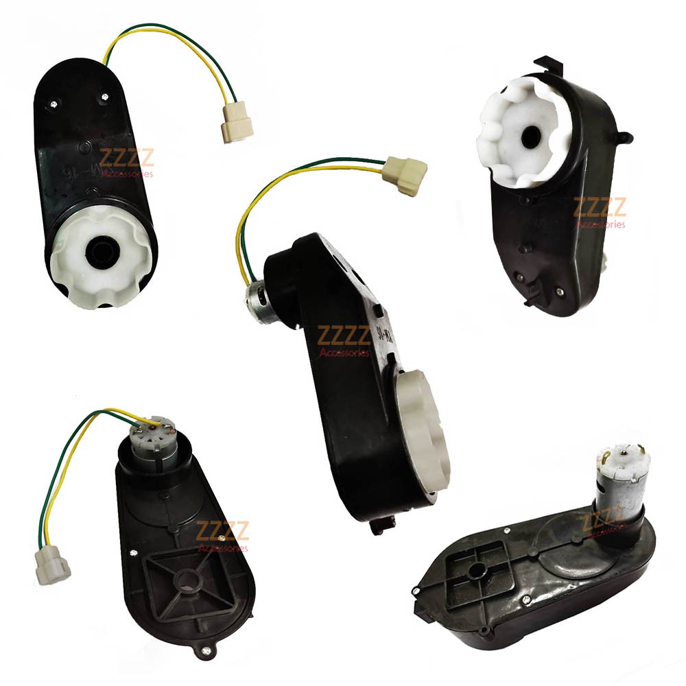 Photo inspiration: Visual Reference: Gearbox Motor Car Or Steering Handle 12V Gearbox Kids Electric