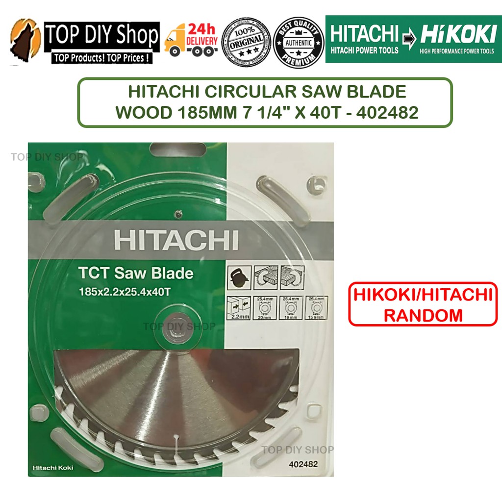 Hitachi wood deals cutter blade