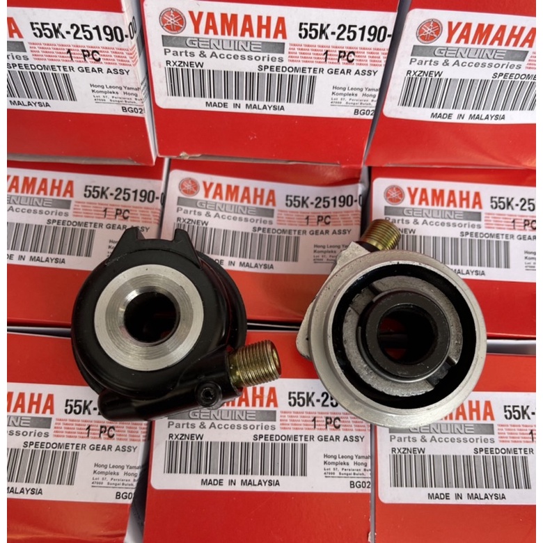 YAMAHA RXZ 135 SPEEDO METER GEAR ALLOY - ORIGINAL YAMAHA | Shopee Malaysia