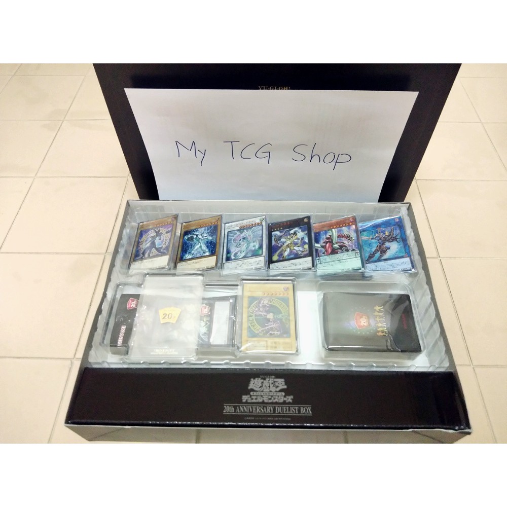 YuGiOh 20th Anniversary Duelist Box | Shopee Malaysia