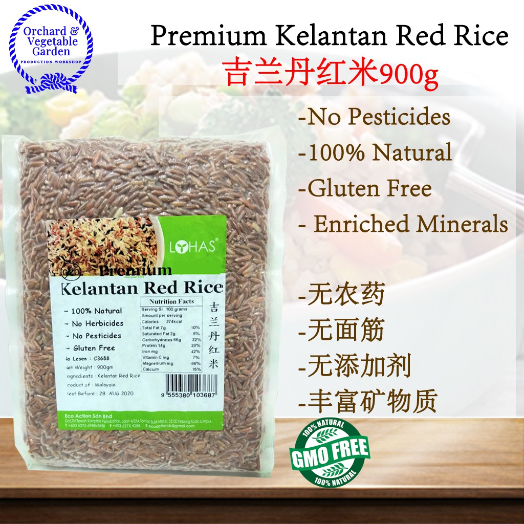 Premium Kelantan Red Rice 吉兰丹红米 900g（lohas） 红米 red rice 吉兰丹 红糙米 ...