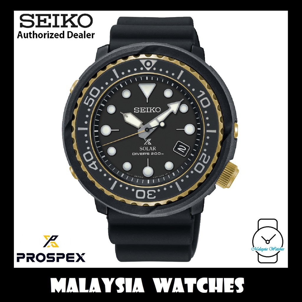 Seiko hotsell prospex sne498p1