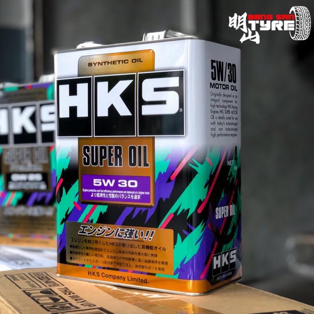 Original HKS【SUPER OIL Premium】0w25 / 5w30 / 5.5w38 日本製