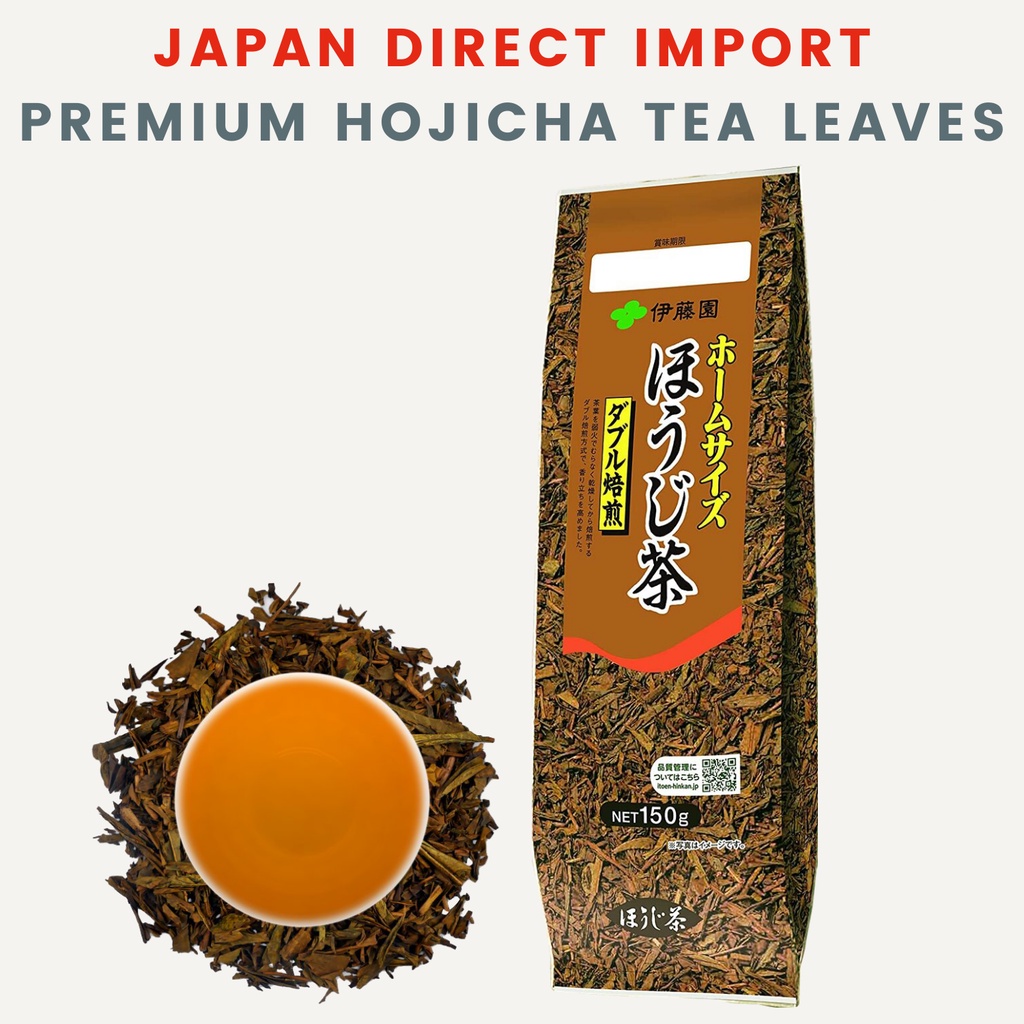 🌸Japan Direct Import🌸Japanese Premium Roasted Tea 100% Leaves Itoen ...