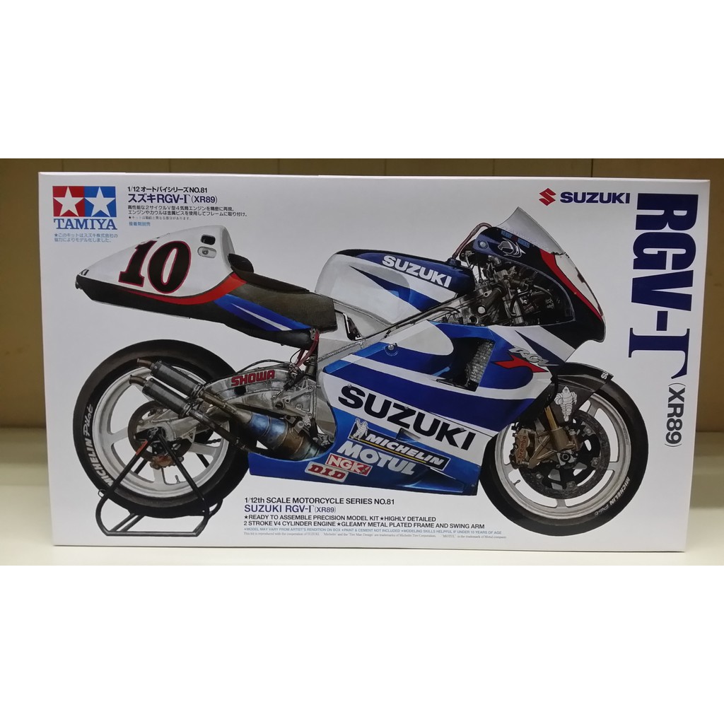 TAMIYA 14099 1:12 Honda NSR 500 Factory Team/Paint - getrouwe reproductie, kunststof kit, knutselen, modelbouwpakket, in elkaar zetten, ongelakt, veelkleurig