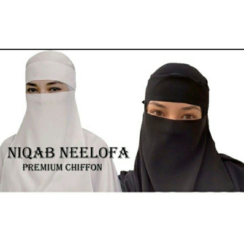 NIQAB MUSLIMAH NEELOFA VIRAL🔥 (NEW ARRIVAL) 💟 | Shopee Malaysia