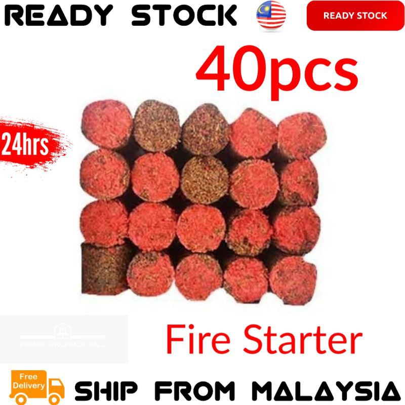 40pcs 1Box Fire Starter/Sumbu Api/Nyala Api/Pembakar Arang 火种 | Shopee ...