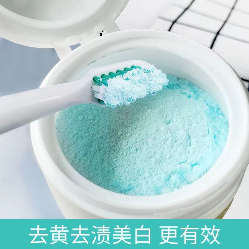 Jimuduo Tooth Cleansing Powder Whitening Yellowing Toothwashing Powder ...