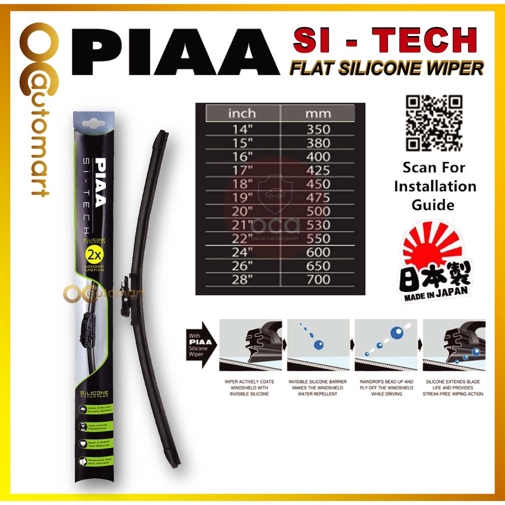 Piaa wiper on sale