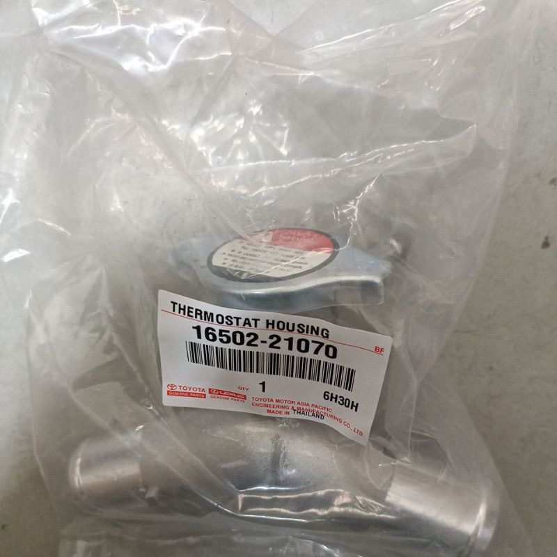 VIOS NCP93 NCP150 YARIS NCP91 RADIATOR WATER T JOINT FILLER INLET ...