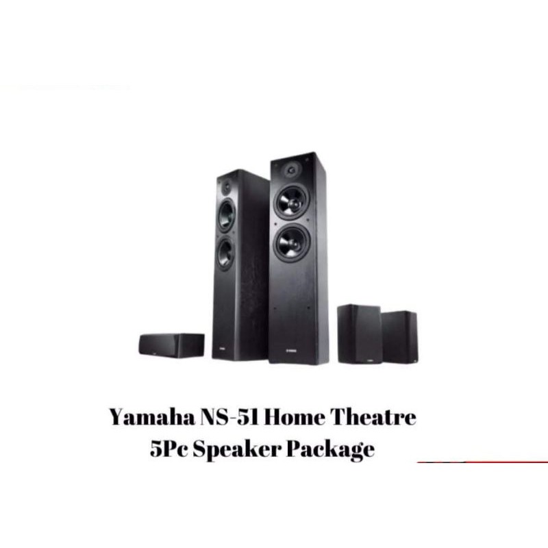 Yamaha ns f51 sales speakers