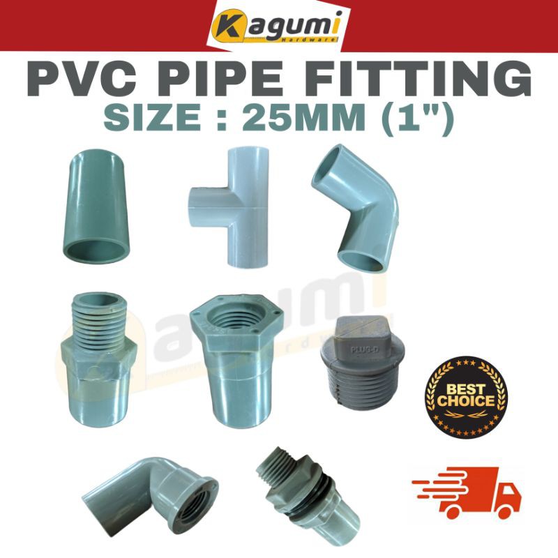 PVC PIPE FITTING / FITTING PAIP PVC KELABU 25 MM (1