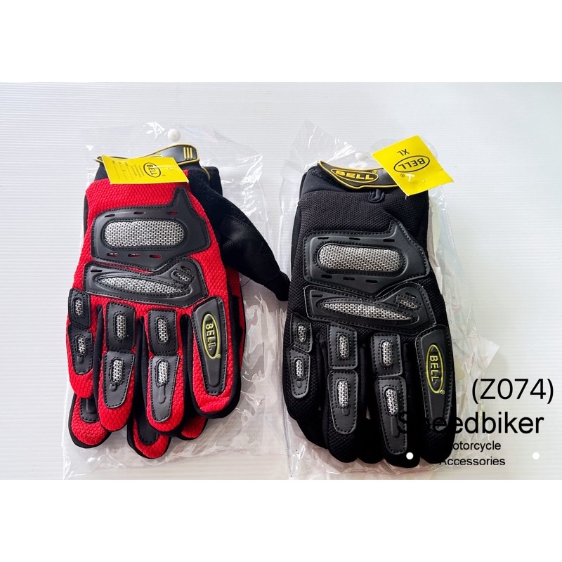 Full Finger Motorcycle Gloves With Touchscreen And Carbon Fiber