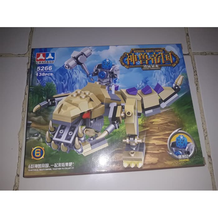 New Jy Lego Brick Mythical Beast Empire 5266 6 (dinosaur Animal Dragon ...