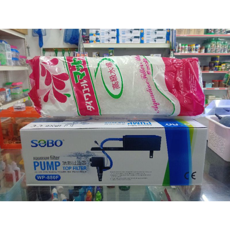 Sobo Aquarium Top Filter WP880F / WP1880F / WP2880F 🔥Free Gift