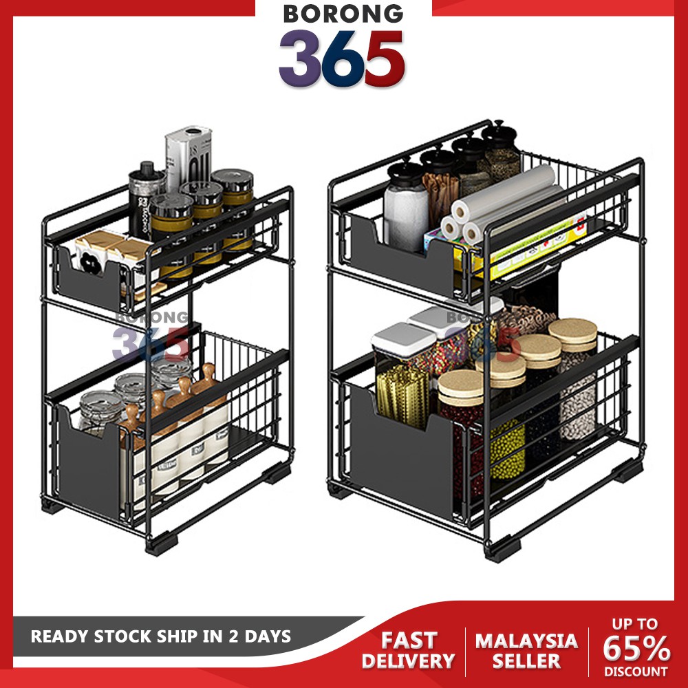 Borong365 2 Tier Space Saving Kitchen Top Storage Rack With Pull Out ...