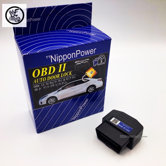 Nippon Power Honda OBD Lock / D Lock City / Jazz / HRV / HRV / BRV