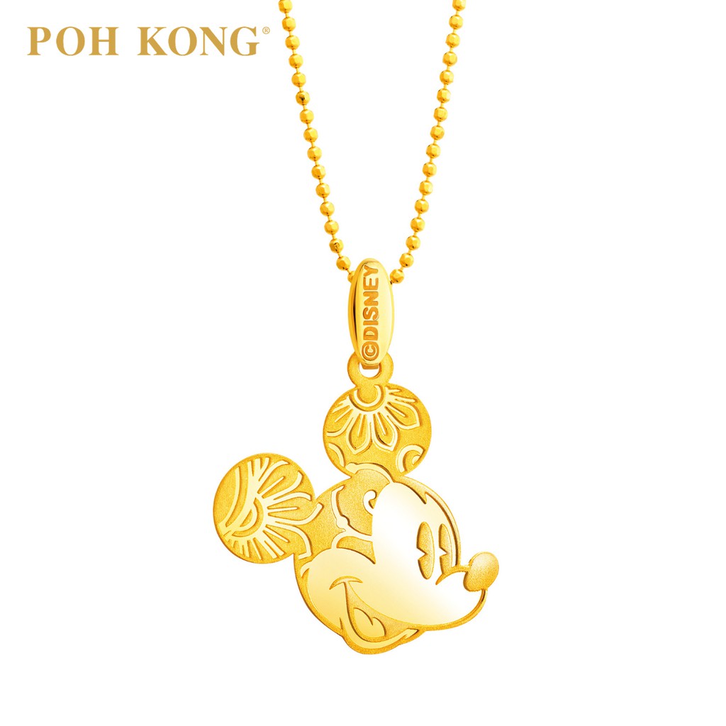 Mickey on sale pendant gold