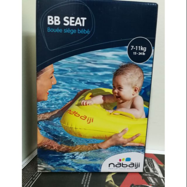 Nabaiji baby seat outlet swim ring