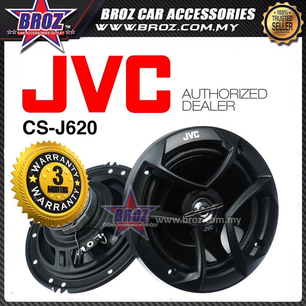 High Quality Original JVC CSJ620 300W 6.5" inch CS 2 Way Coaxial Car