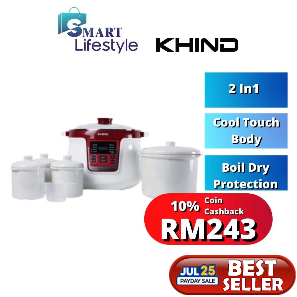 Khind Double Boiler (3.2L) DB32N / DB32AS 1+3 Luxury Double