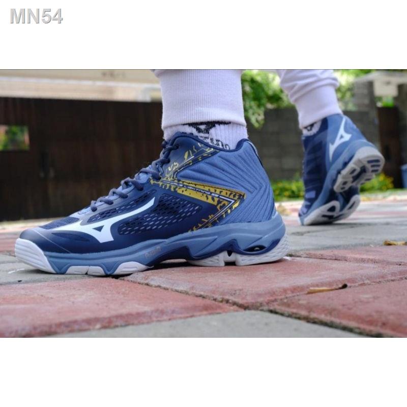 Mizuno z5 outlet mid