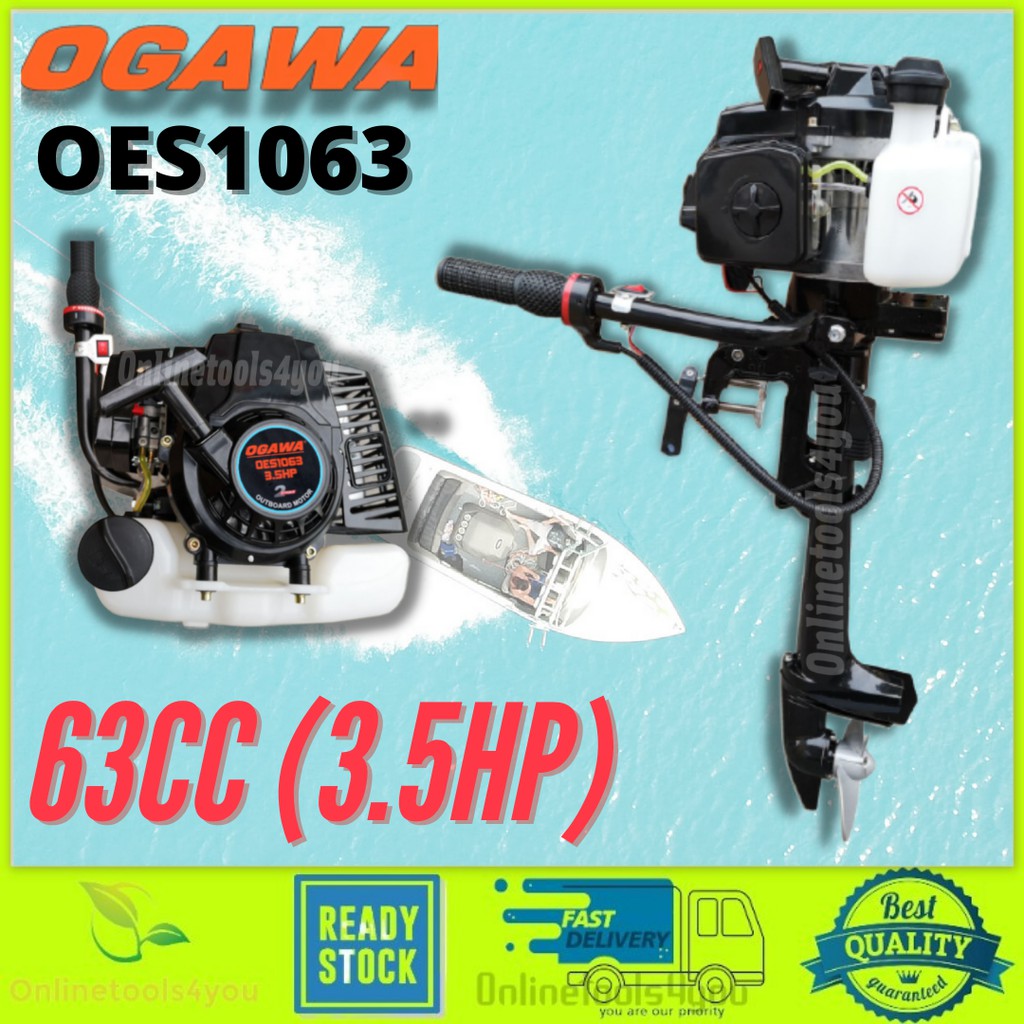OGAWA Boat Engine Outboard Motor 63CC 3.5HP 2-Stroke Short Shaft Super ...
