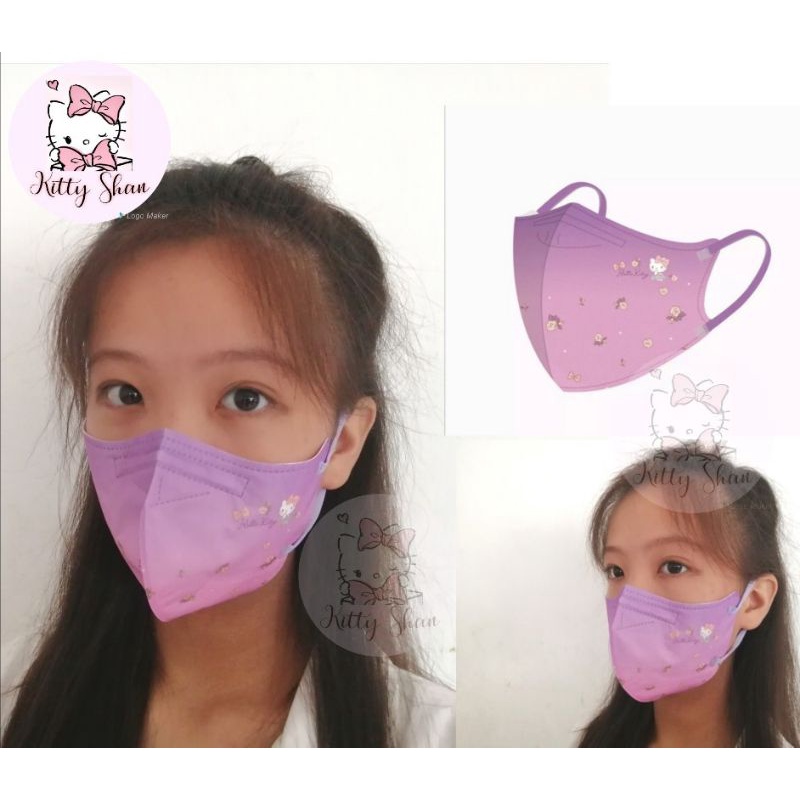 1pc Adult Individual Package Gradient 3PLY Disposable Face Mask Hello