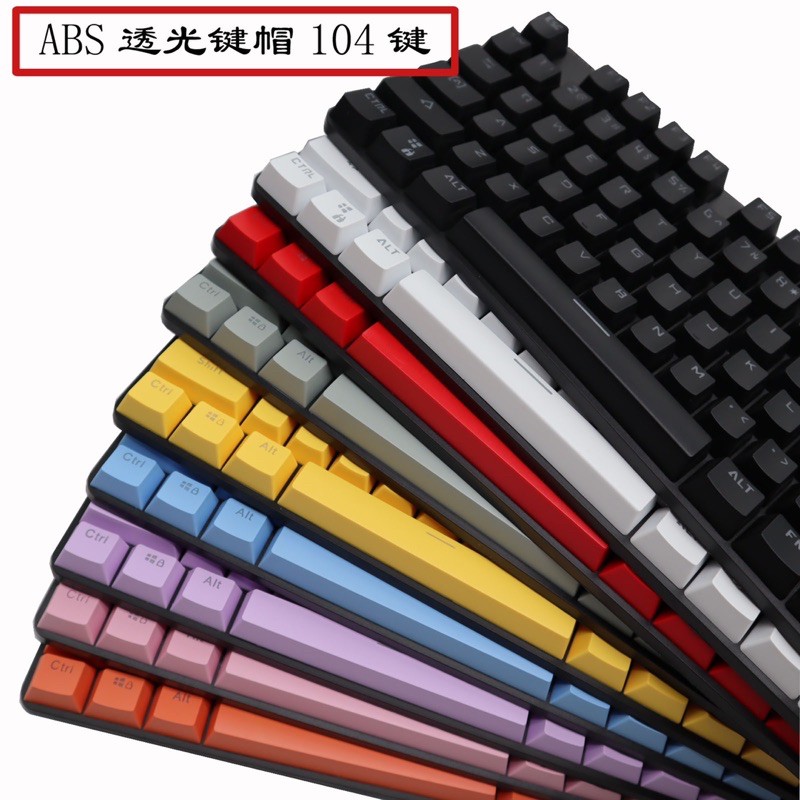104 Key Mechanical Keyboard Doubleshot ABS Keycaps Support 108/104/87 ...