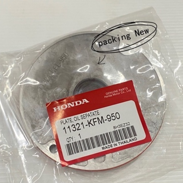 Honda EX5 Dream W100 Class (Kick) Plate Starter + Oil Seal + ORing