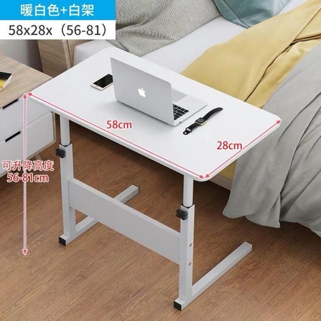 Study 2024 adjustable table